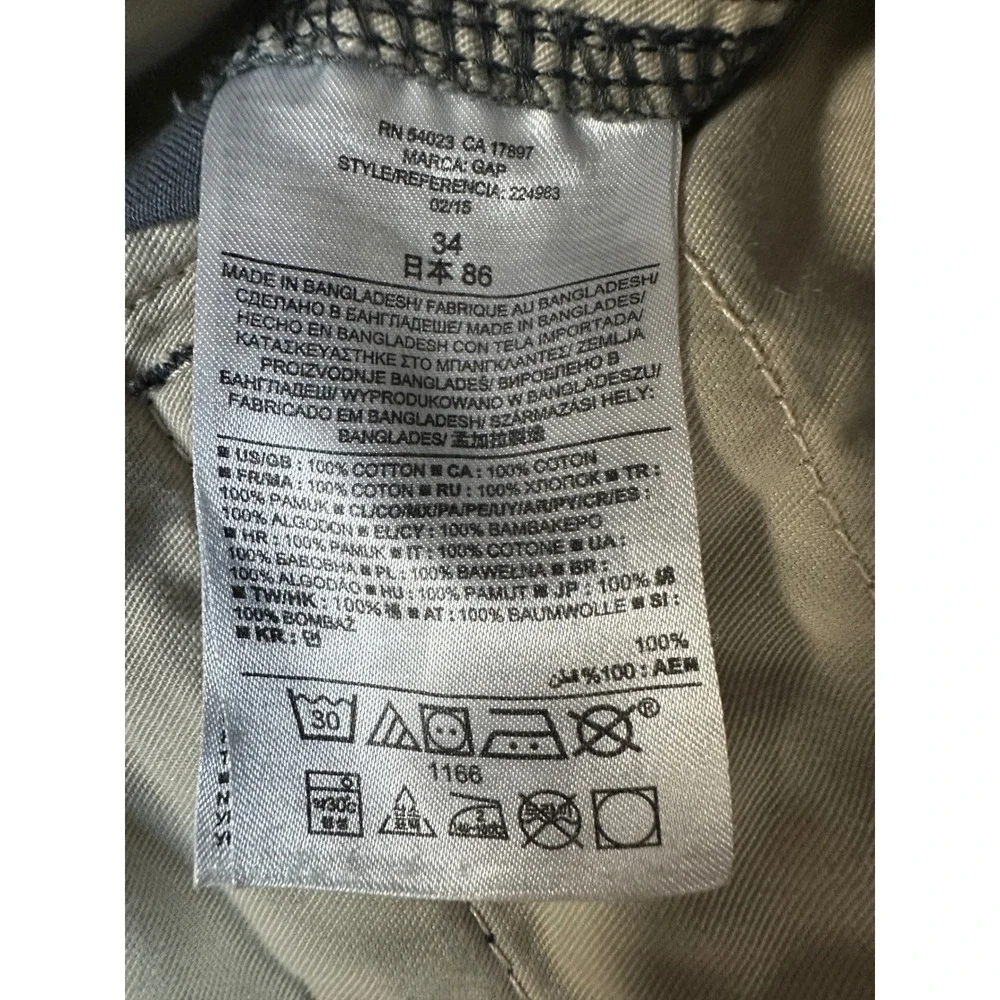 Gap Lived-In Mens Cargo Shorts Gray Tropical Leaf Print Size 34 Cotton Gorpcore - Picture 6 of 7